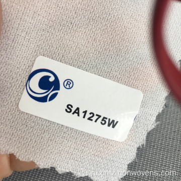 Gaoxin Twill Polyester